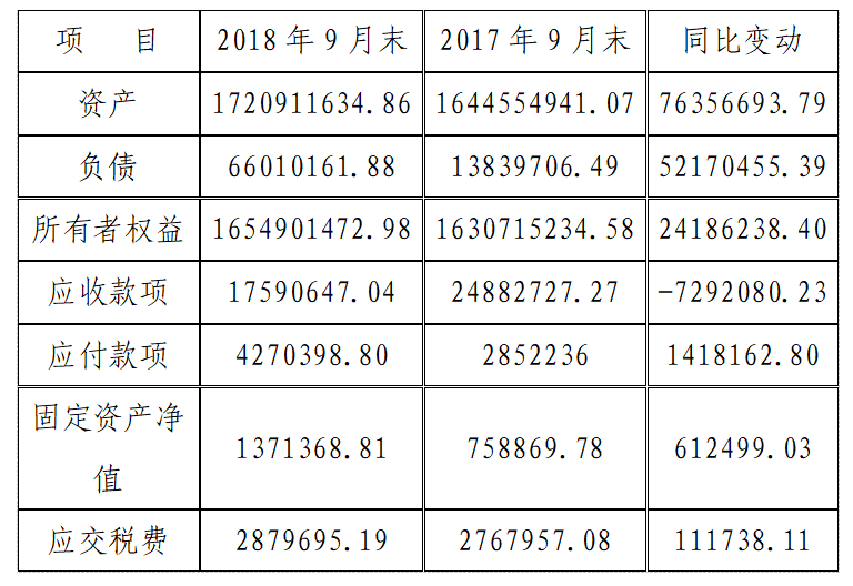 1587980208(1).png