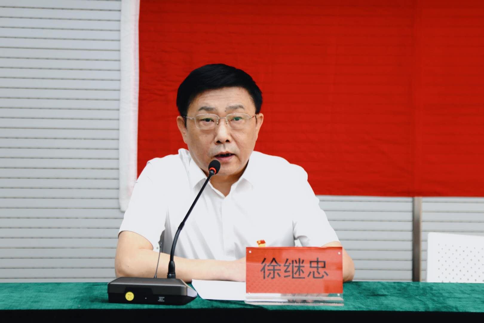 微信圖片_20200518171154.jpg