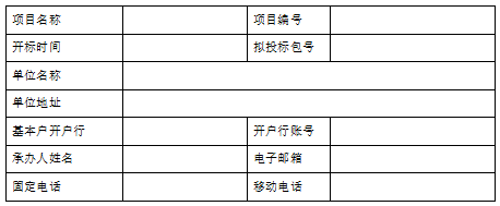 a2cf65a9dfb0256f5baef5a831596a3.png