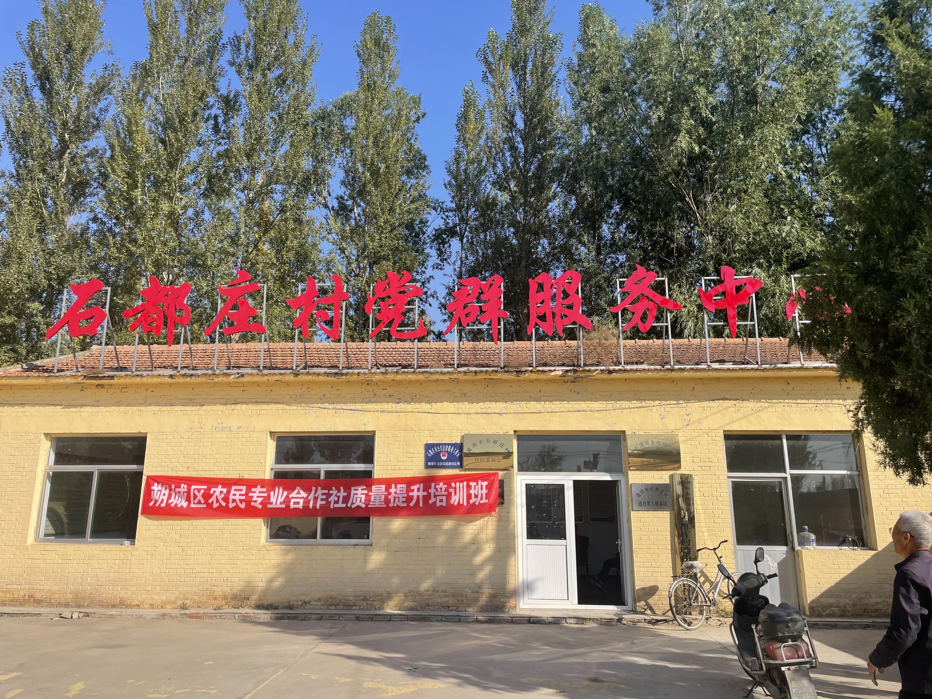 圖1(1).jpg