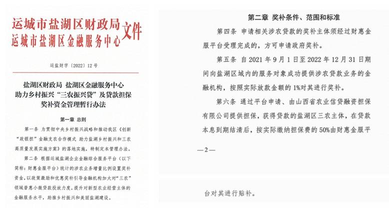 NeoImage_副本.jpg